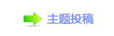 【佭좉桖୎ൎ虎東䝲网】